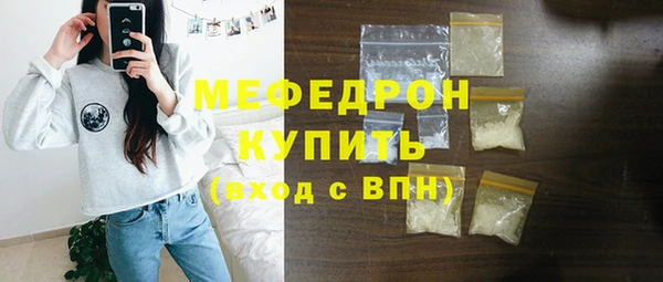 гашиш Михайловск