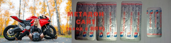 гашиш Михайловск