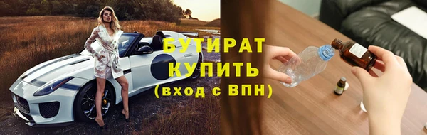 таблы Михайлов