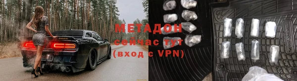 таблы Михайлов