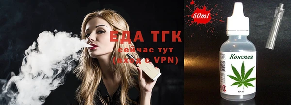таблы Михайлов