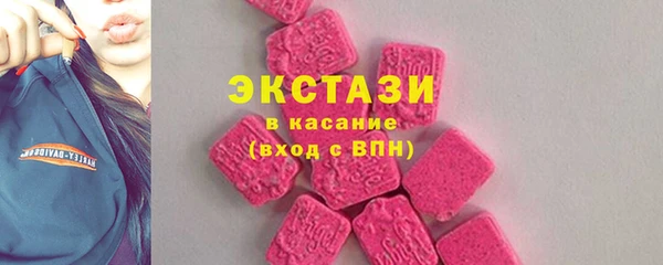 таблы Михайлов