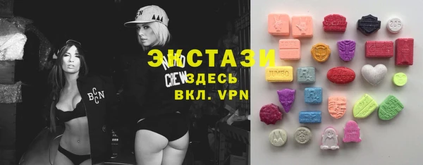 таблы Михайлов
