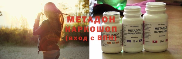 таблы Михайлов