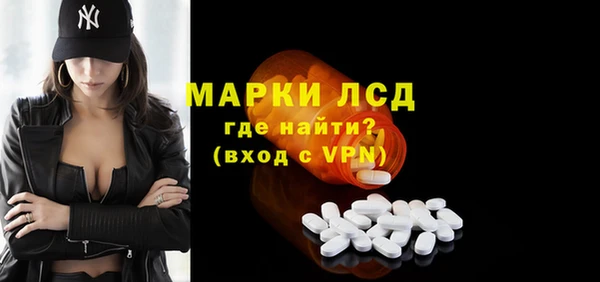 гашиш Михайловск