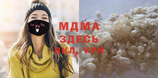 гашиш Михайловск