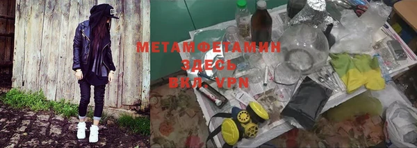гашиш Михайловск