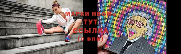 гашиш Михайловск