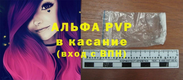 таблы Михайлов