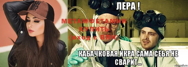 наркотики Михайловка