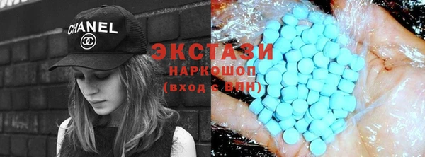 таблы Михайлов