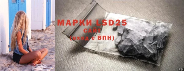 метадон Надым