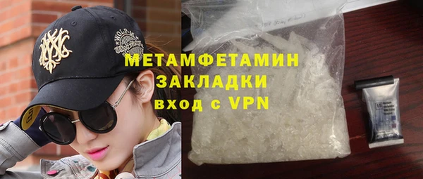 таблы Михайлов