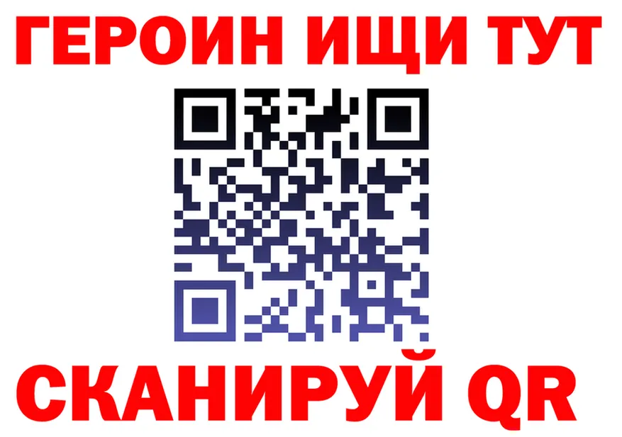 АМФ VHQ зеркало площадка kraken Динская