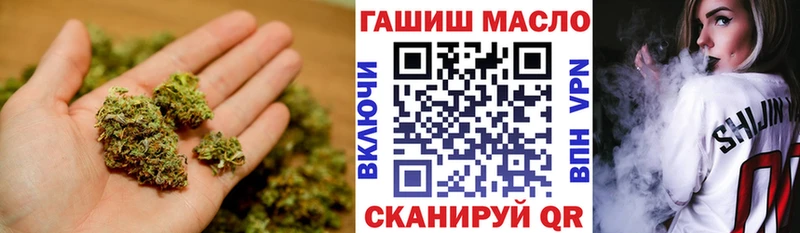 Купить  Динская  ТГК вейп с тгк 